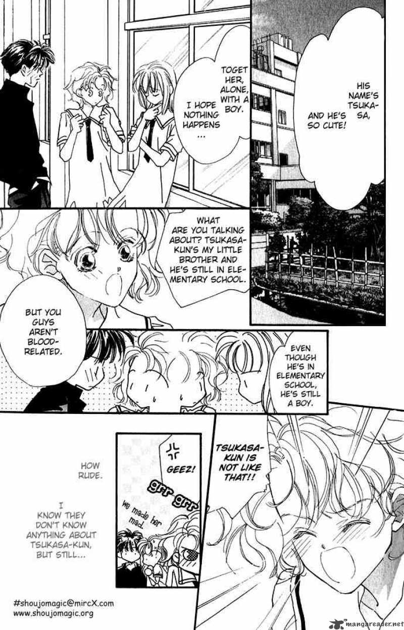 Yoru Made Matenai 0 13