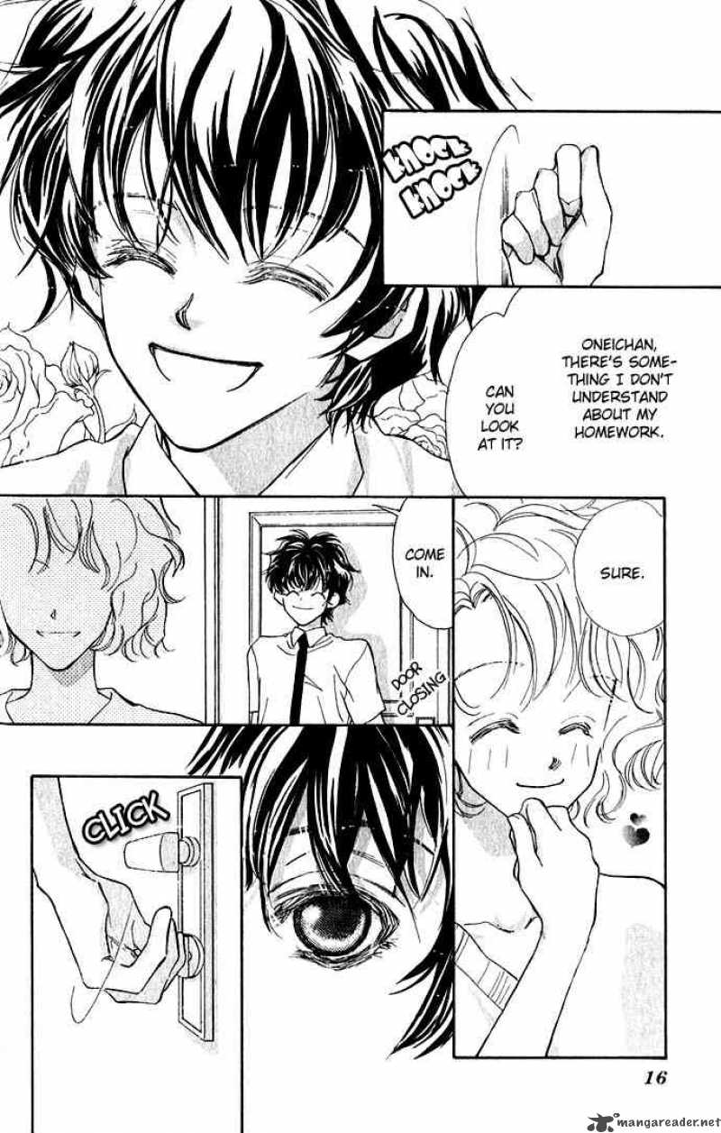 Yoru Made Matenai 0 14