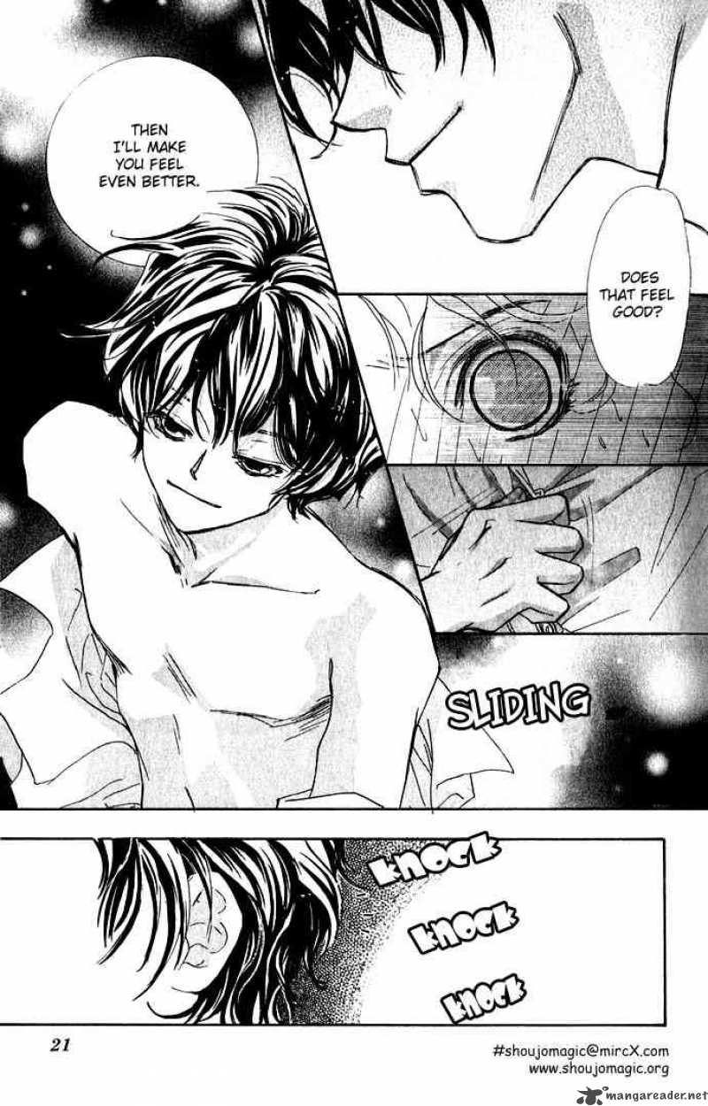 Yoru Made Matenai 0 19