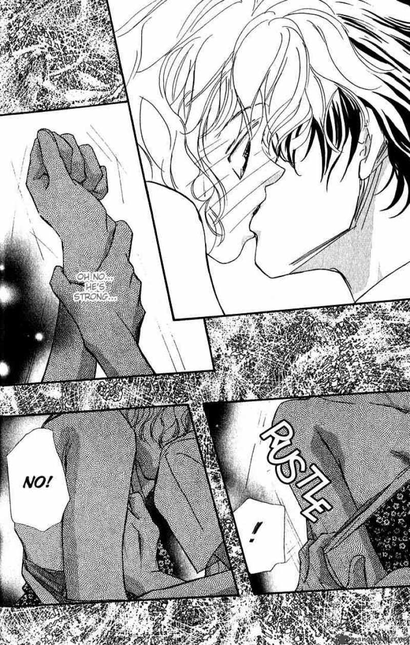 Yoru Made Matenai 0 28