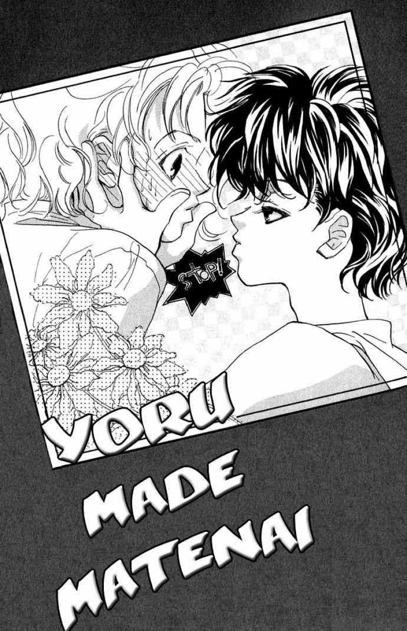 Yoru Made Matenai 0 3