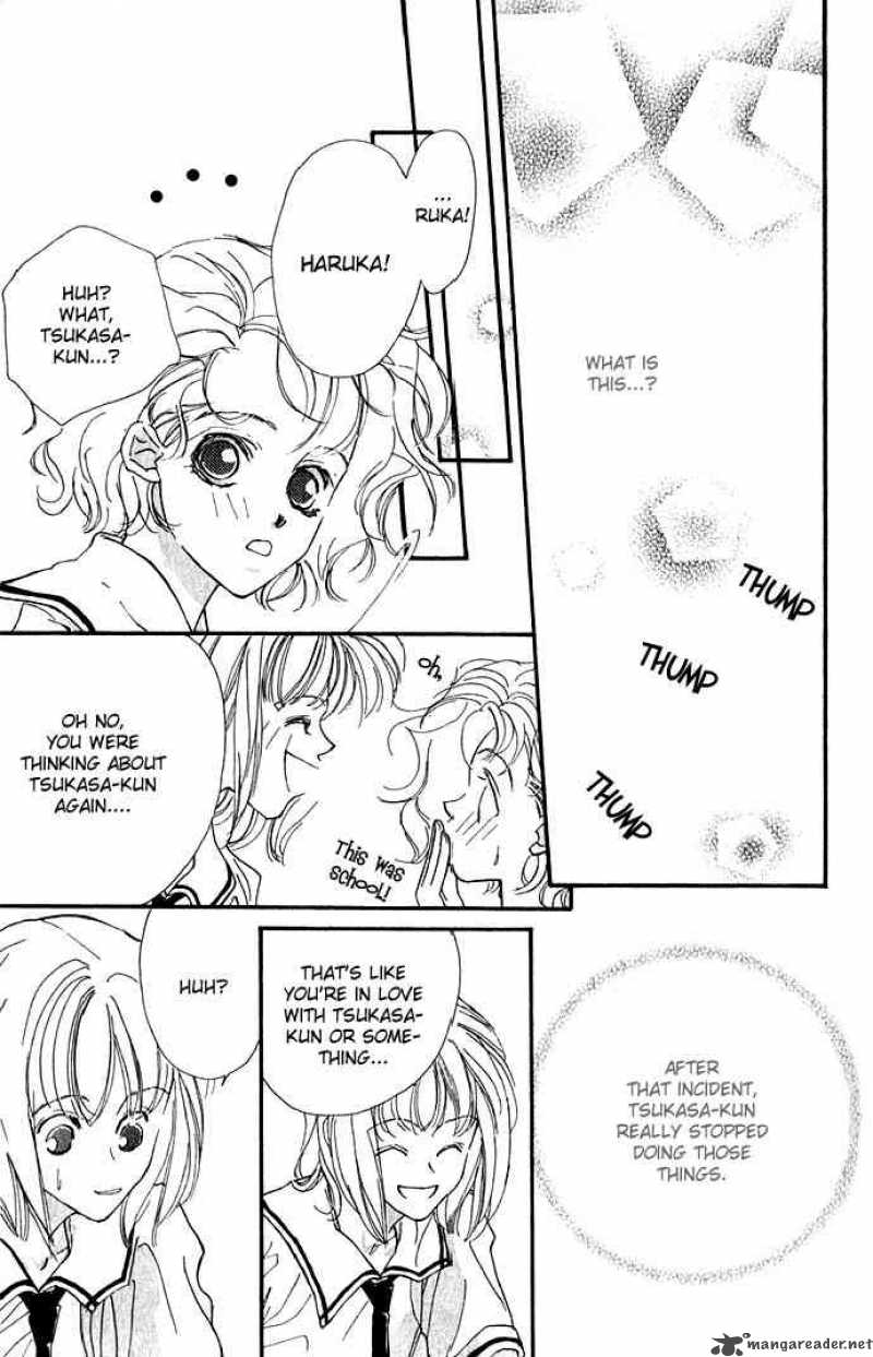 Yoru Made Matenai 0 31