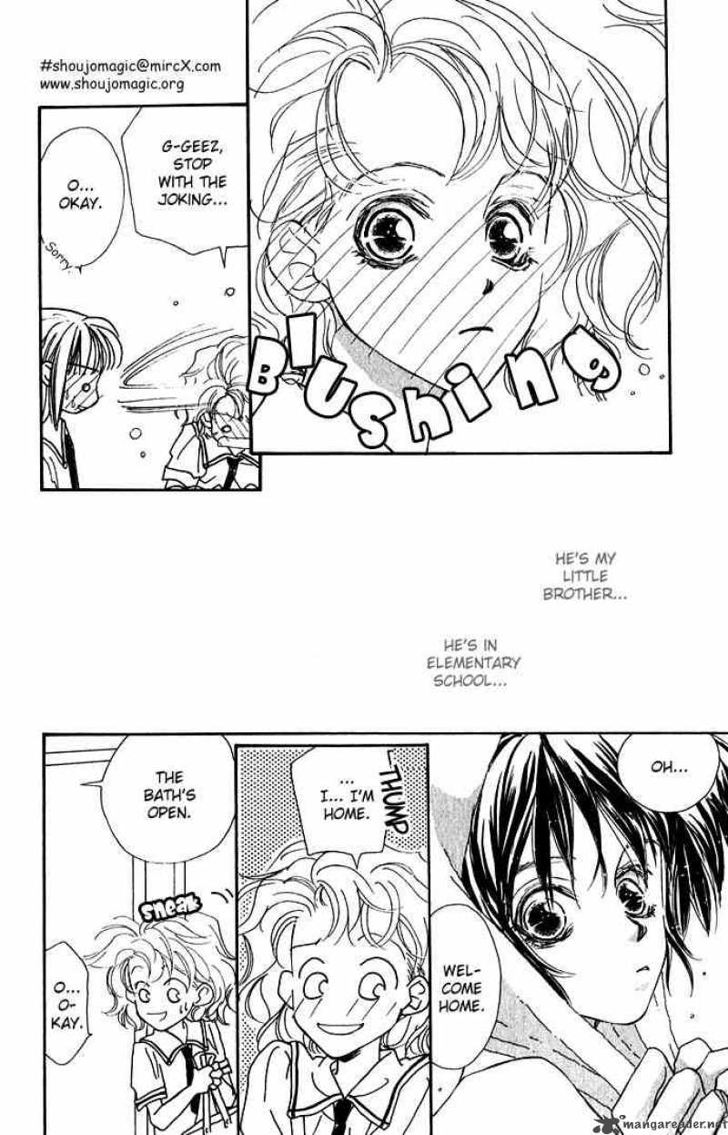 Yoru Made Matenai 0 32