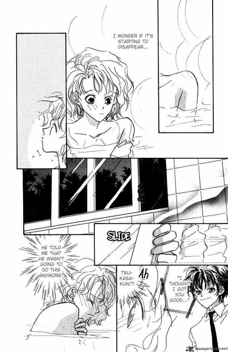 Yoru Made Matenai 0 33