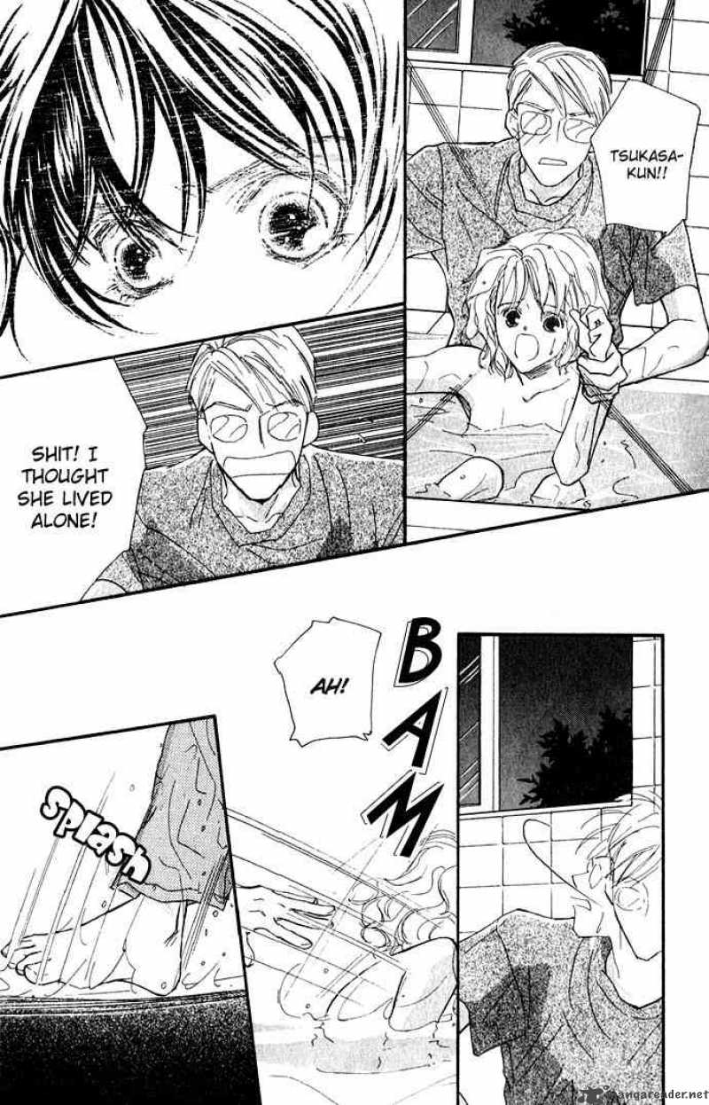 Yoru Made Matenai 0 35