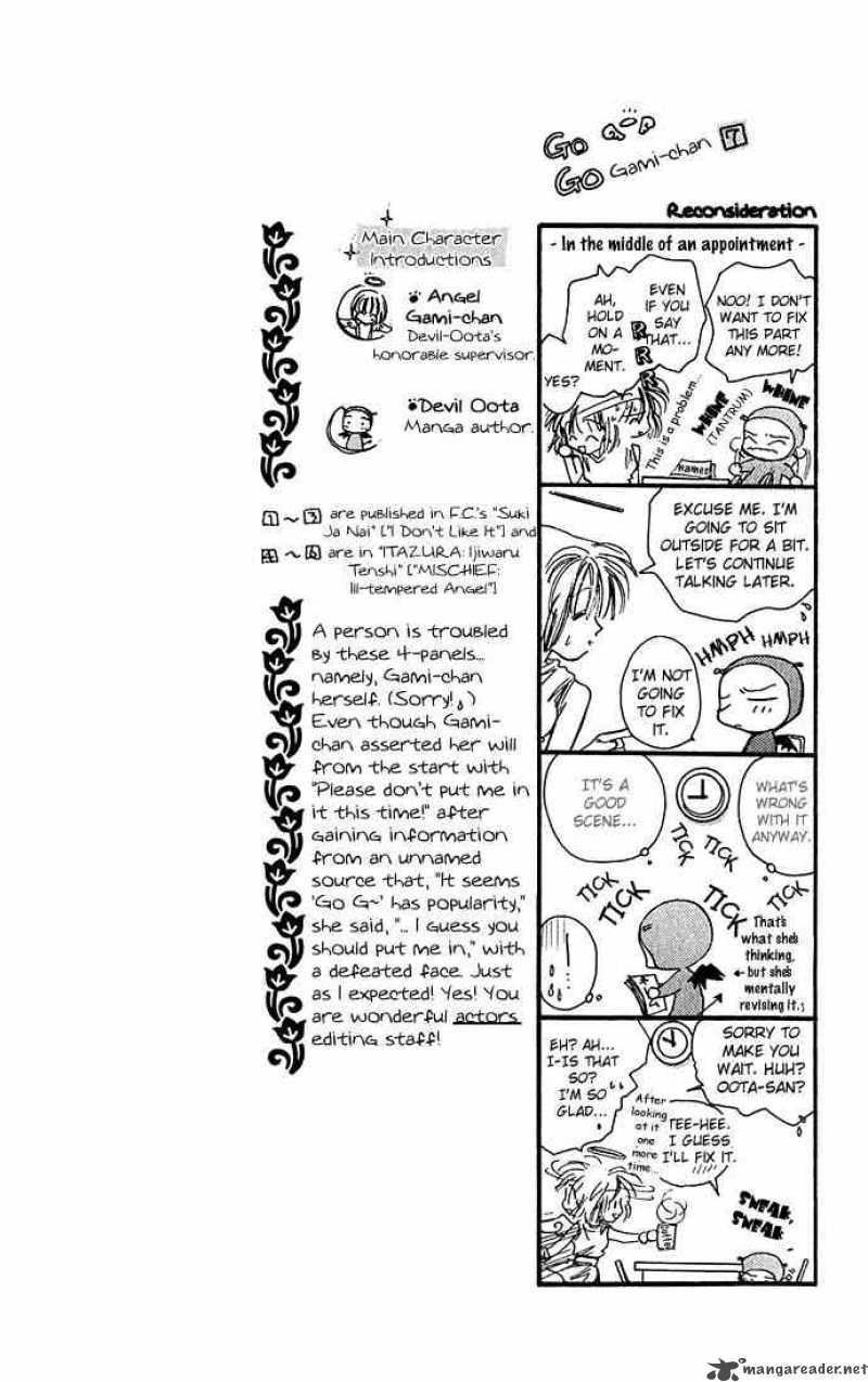 Yoru Made Matenai 0 4