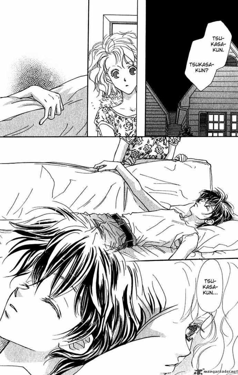 Yoru Made Matenai 0 40