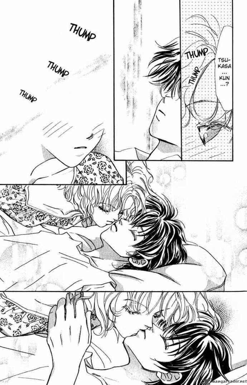 Yoru Made Matenai 0 41