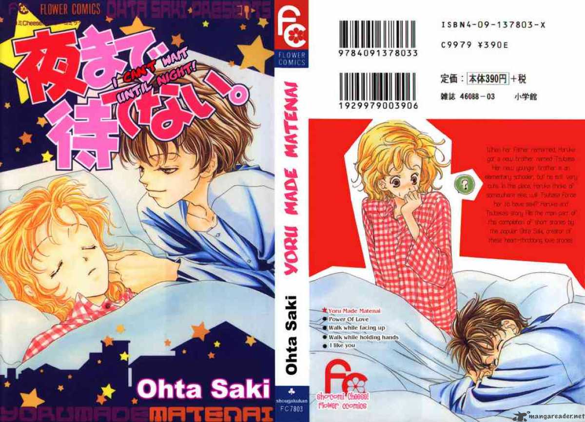 Yoru Made Matenai 0 50