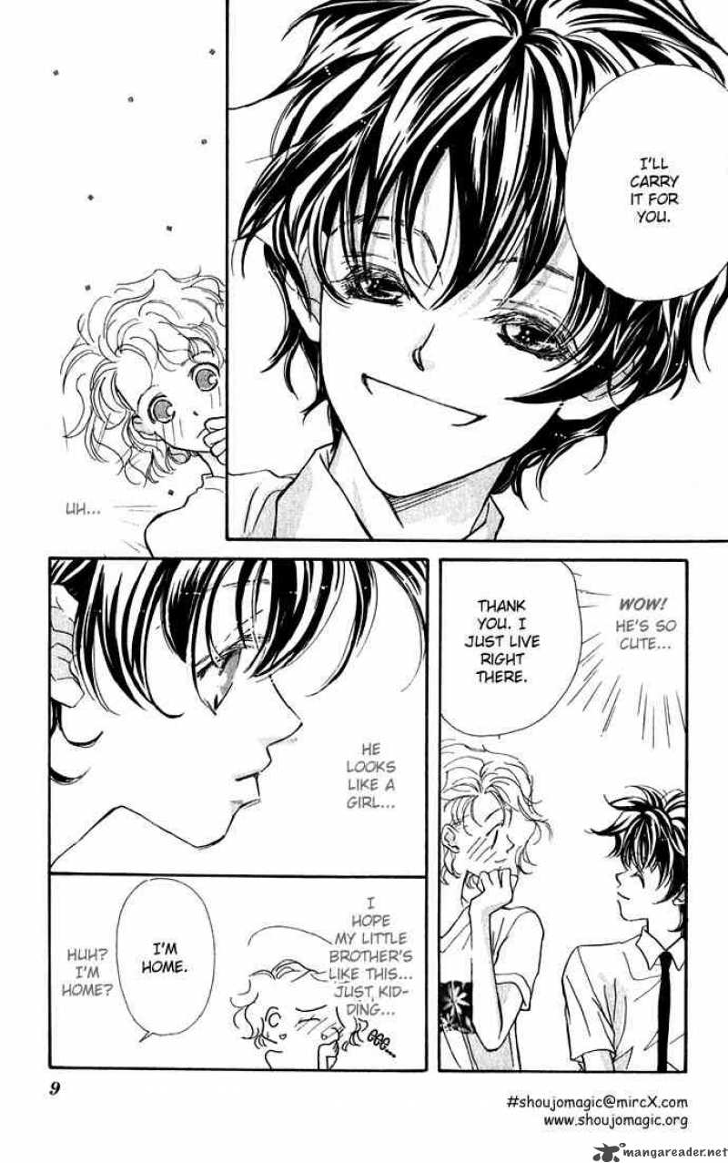 Yoru Made Matenai 0 7