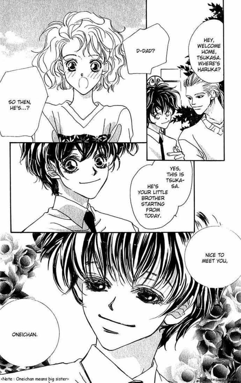 Yoru Made Matenai 0 8
