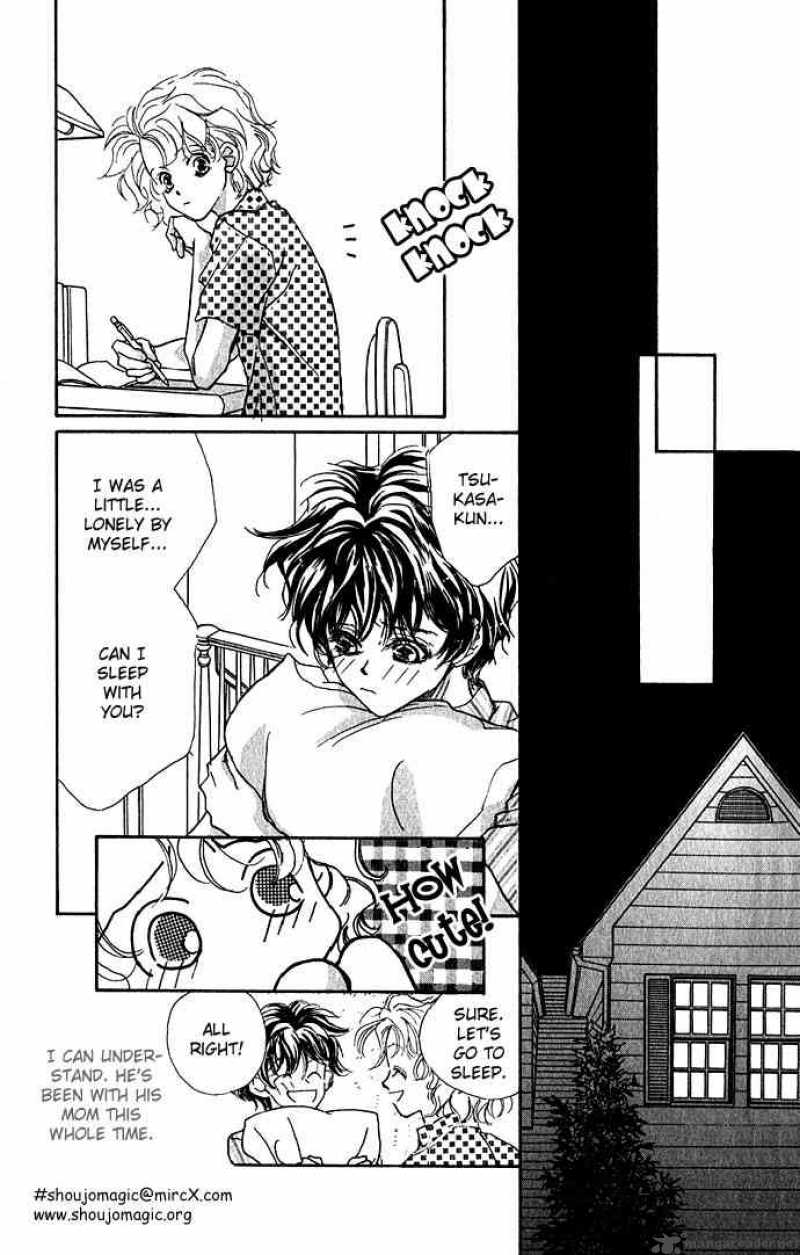 Yoru Made Matenai 0 9