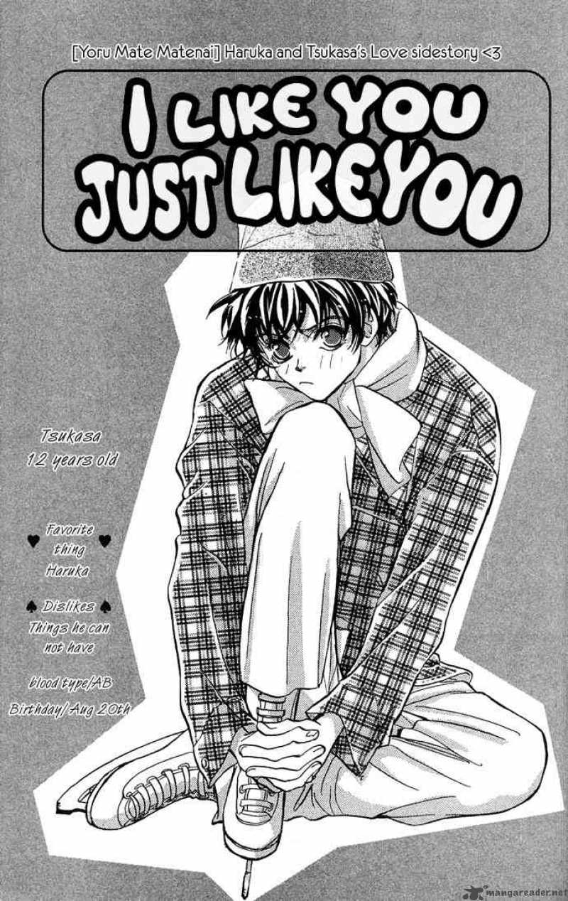 Yoru Made Matenai 1 1