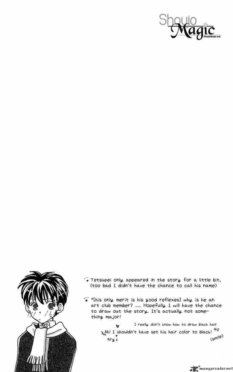 Yoru Made Matenai 1 13