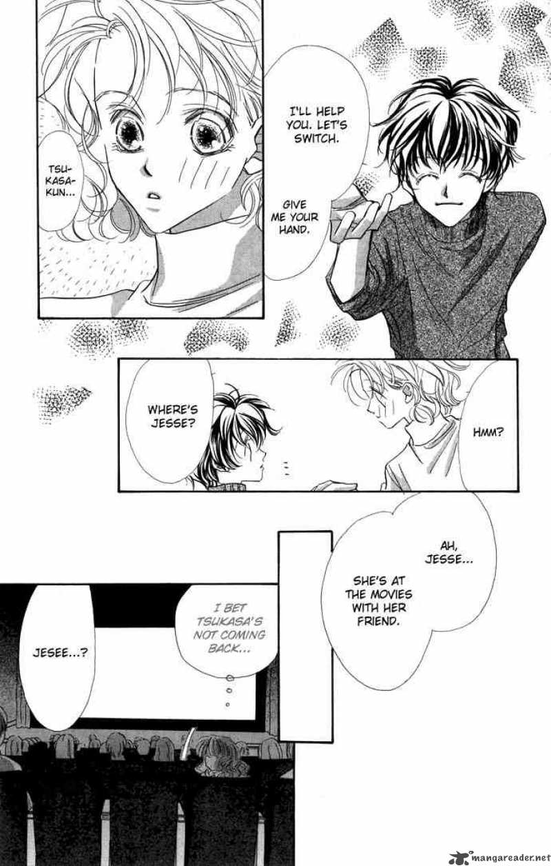 Yoru Made Matenai 10 17