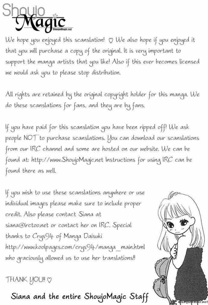 Yoru Made Matenai 10 50