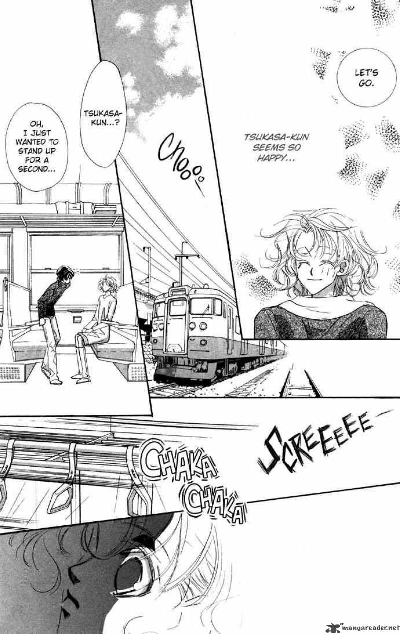 Yoru Made Matenai 11 17
