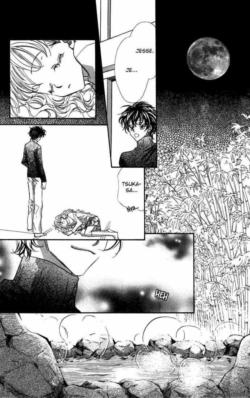 Yoru Made Matenai 11 22