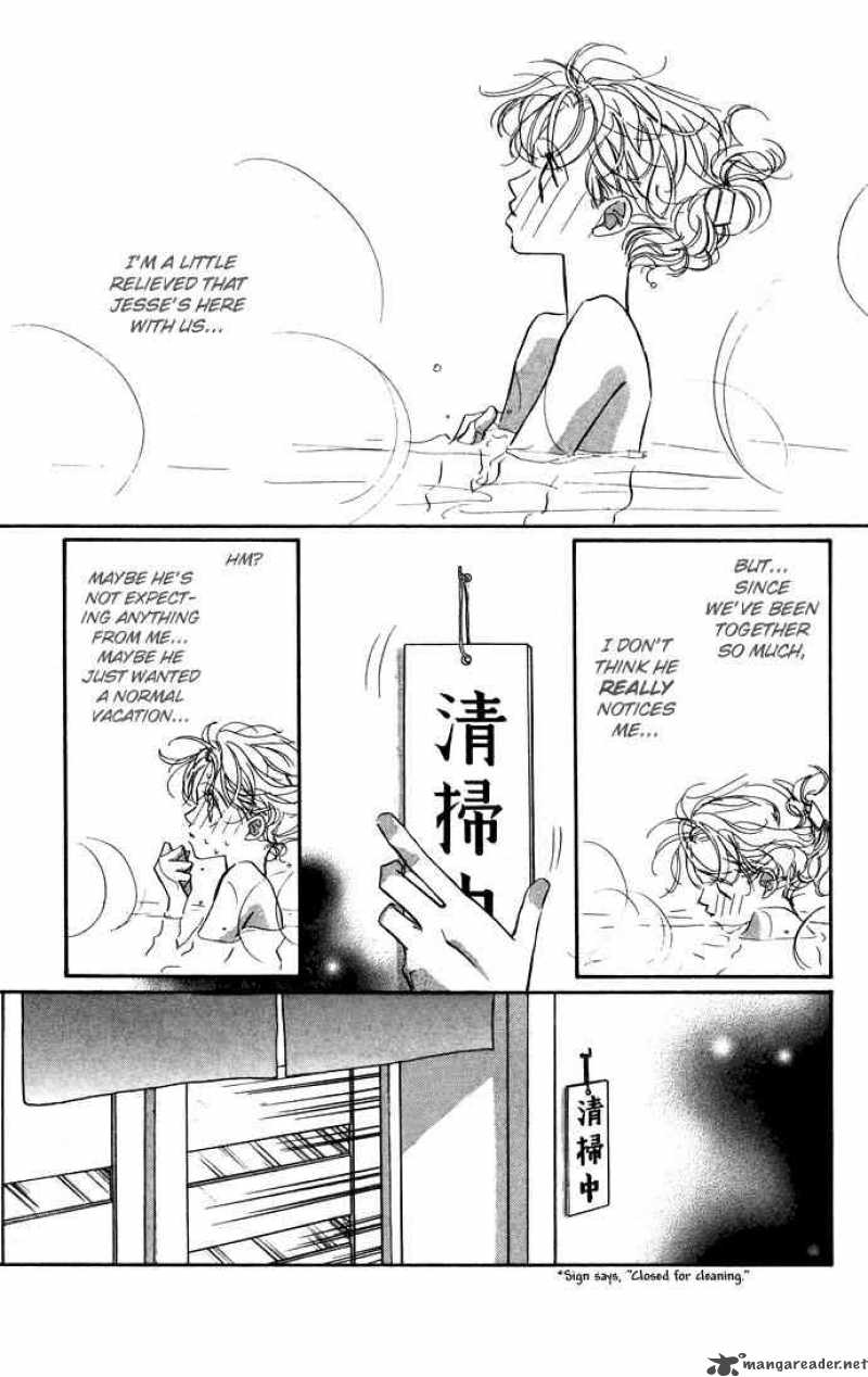 Yoru Made Matenai 11 23