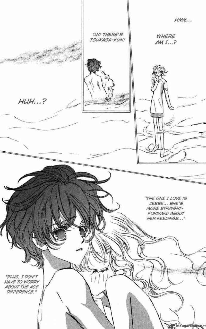 Yoru Made Matenai 11 28