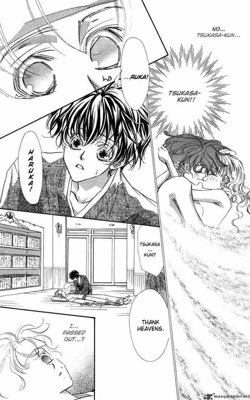 Yoru Made Matenai 11 29