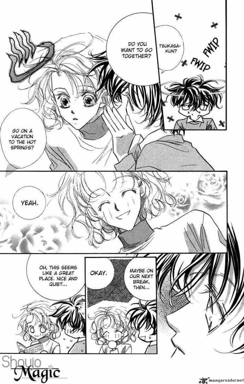 Yoru Made Matenai 11 3