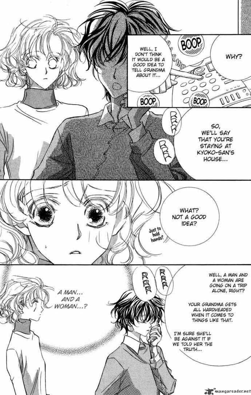 Yoru Made Matenai 11 5