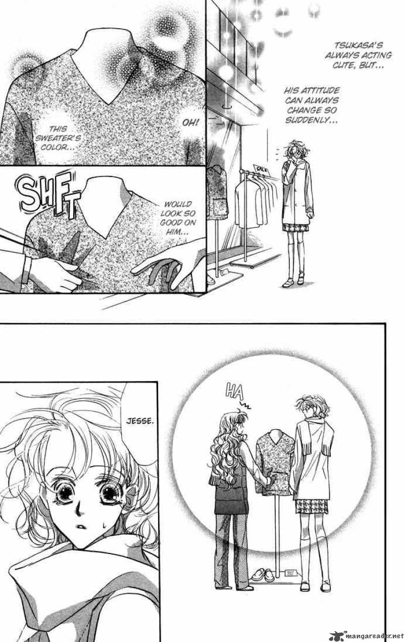 Yoru Made Matenai 11 7