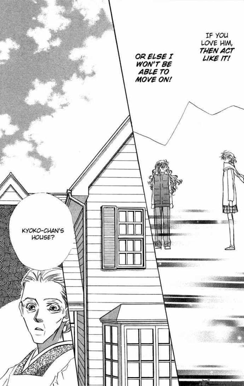 Yoru Made Matenai 11 9