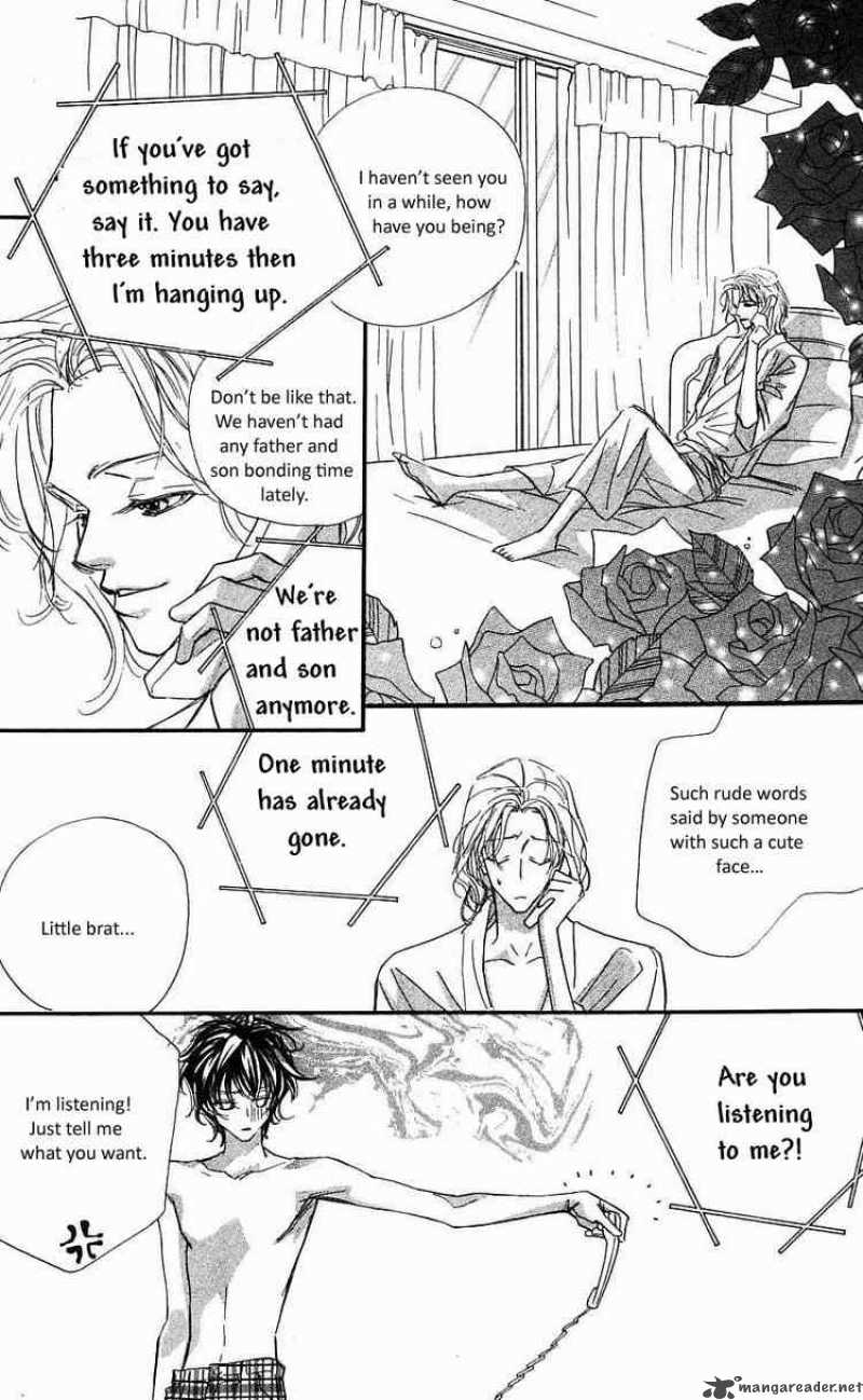 Yoru Made Matenai 12 12