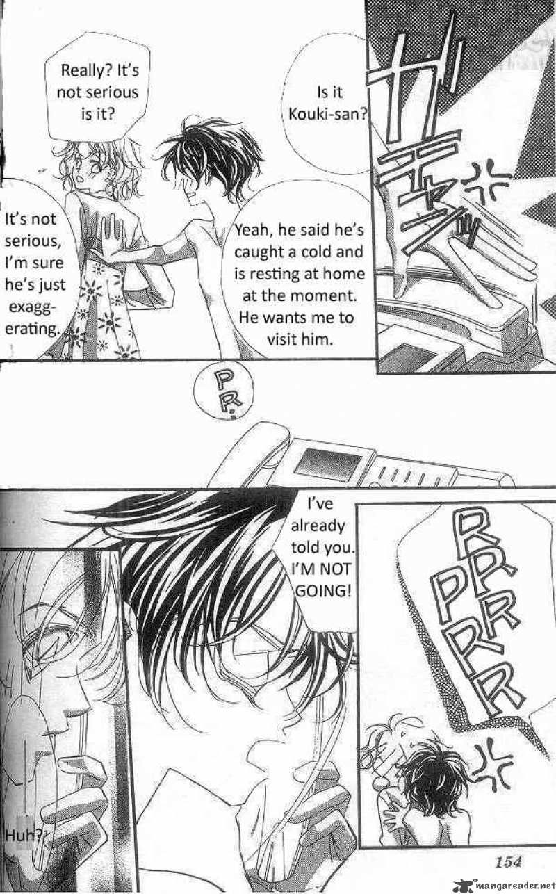 Yoru Made Matenai 12 13