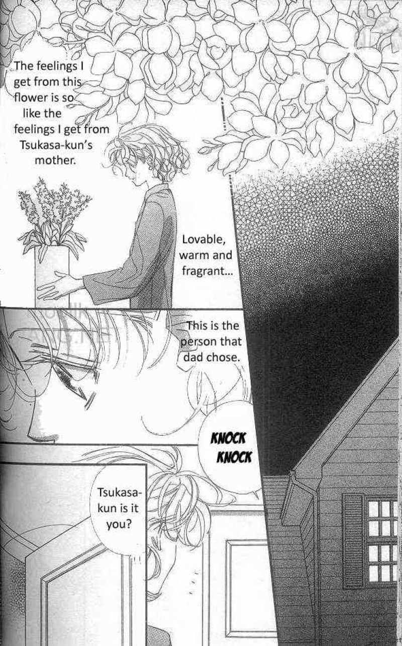 Yoru Made Matenai 12 17