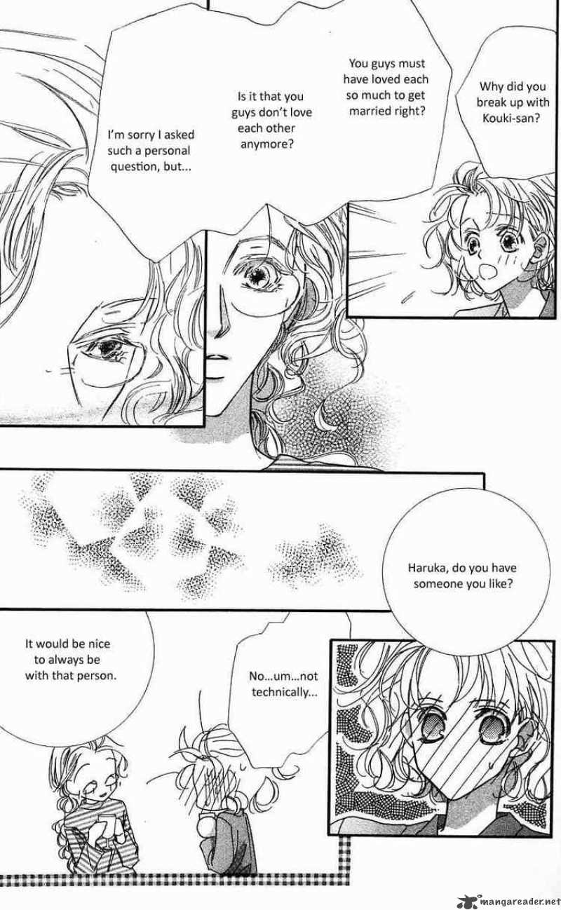 Yoru Made Matenai 12 20