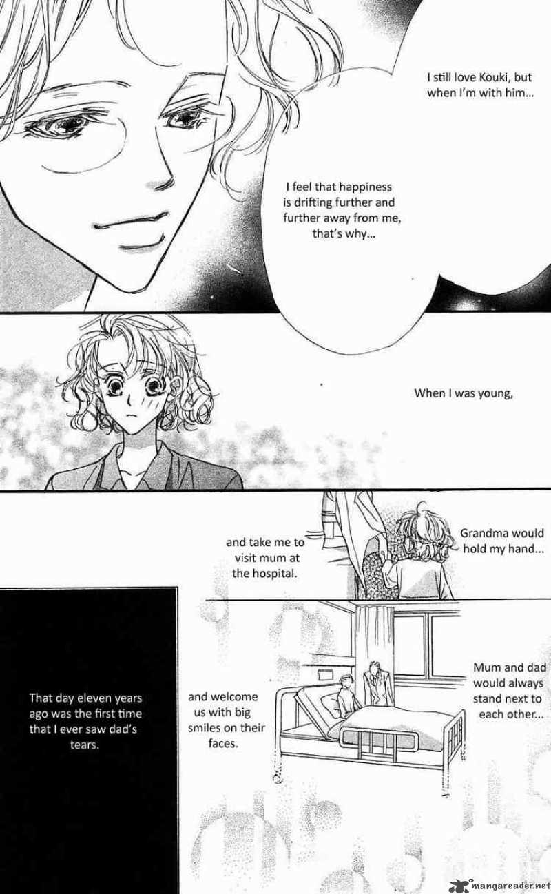 Yoru Made Matenai 12 21