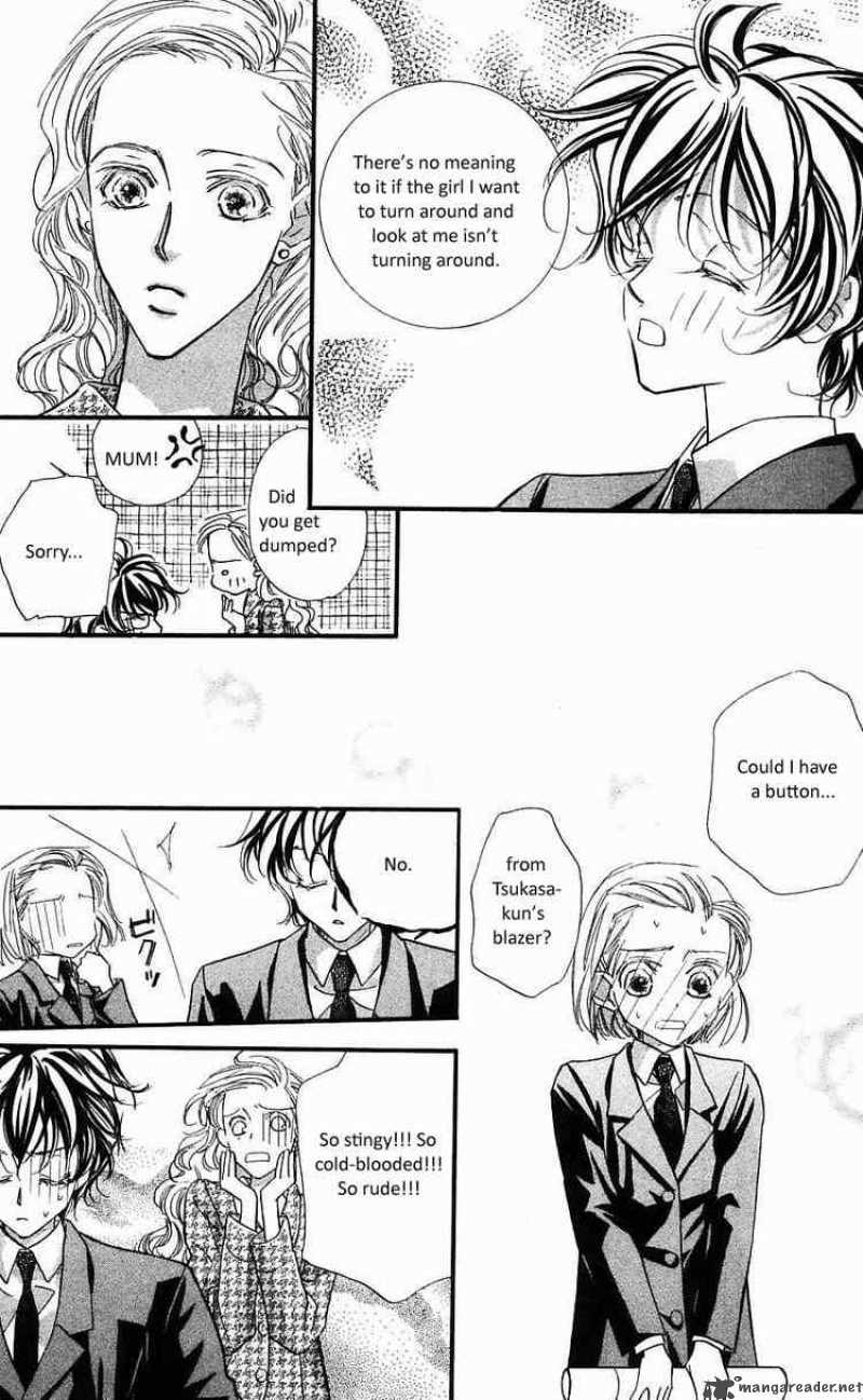 Yoru Made Matenai 12 24