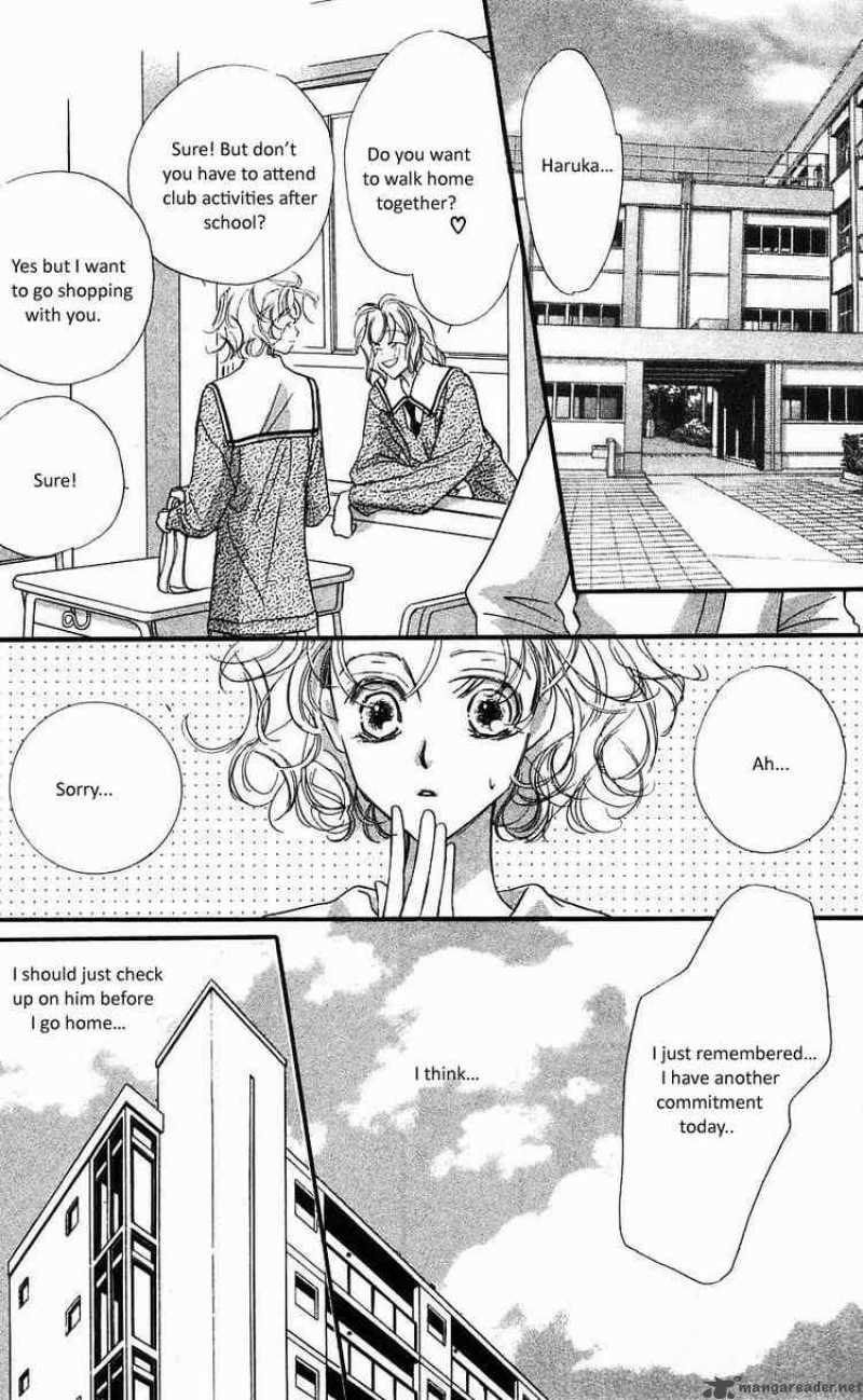 Yoru Made Matenai 12 25
