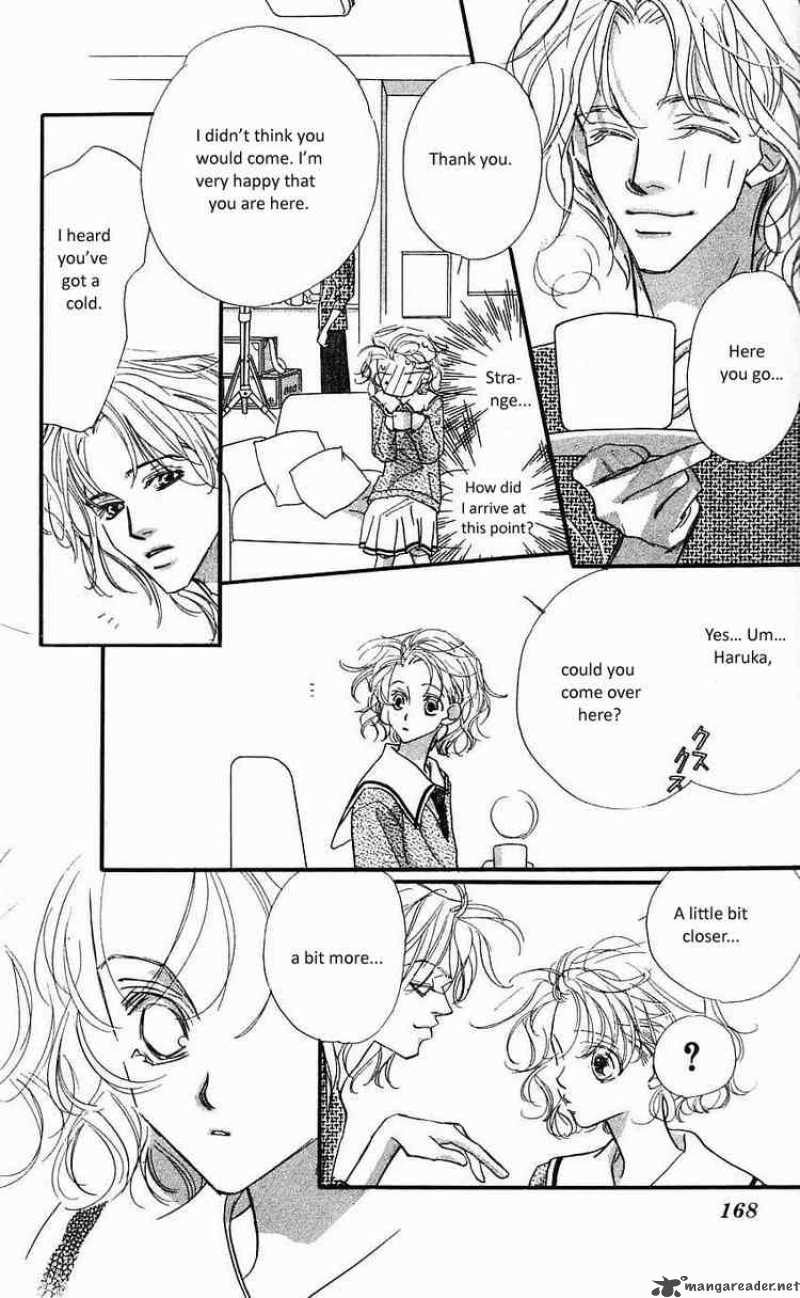 Yoru Made Matenai 12 27