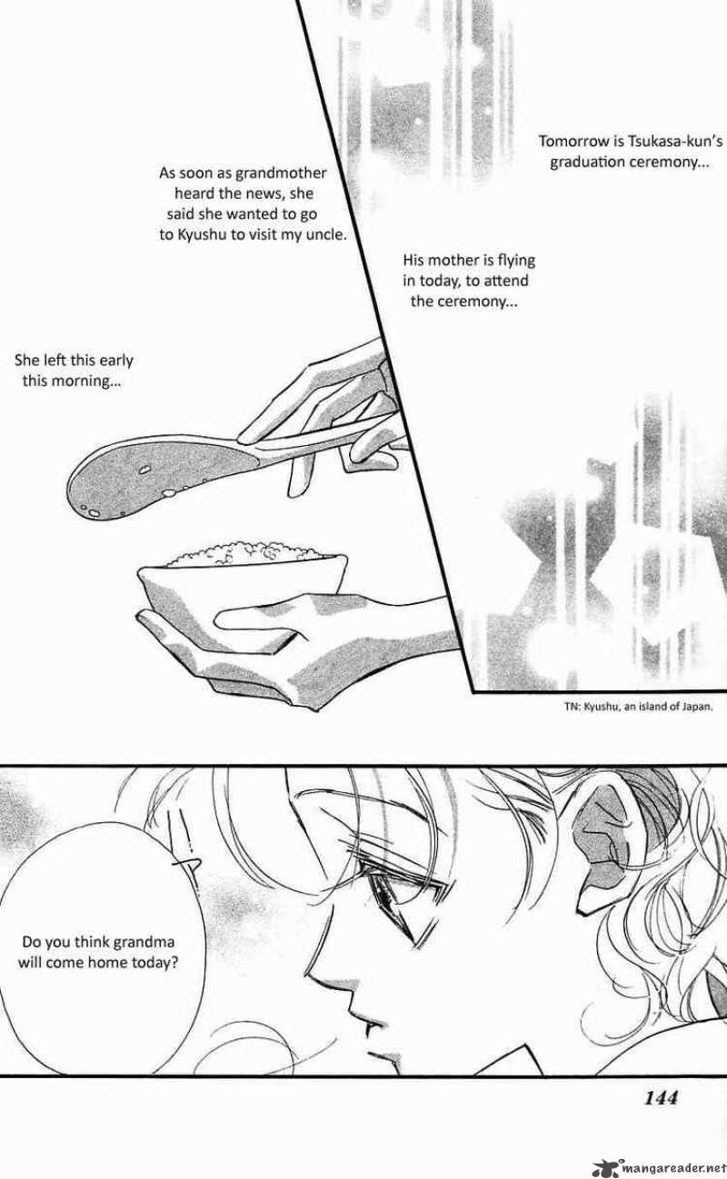 Yoru Made Matenai 12 3