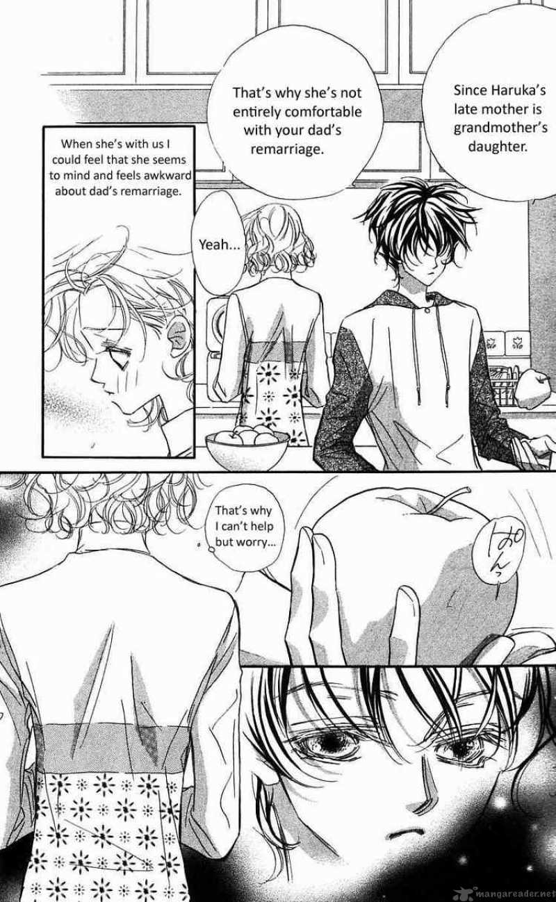 Yoru Made Matenai 12 4