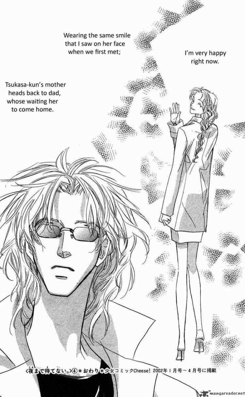 Yoru Made Matenai 12 43