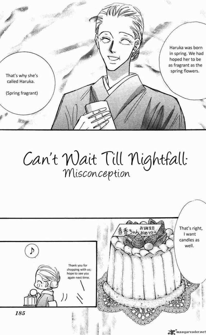 Yoru Made Matenai 12 45