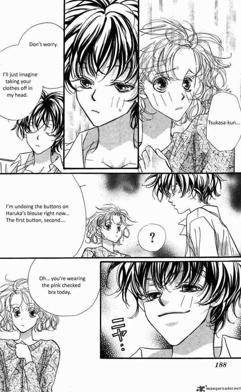 Yoru Made Matenai 12 48