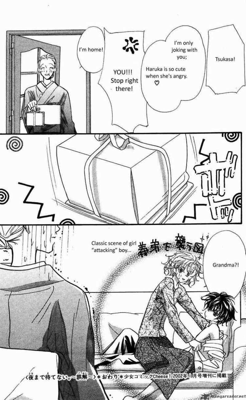 Yoru Made Matenai 12 51