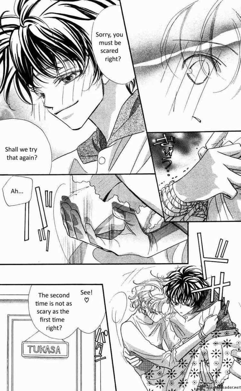 Yoru Made Matenai 12 8