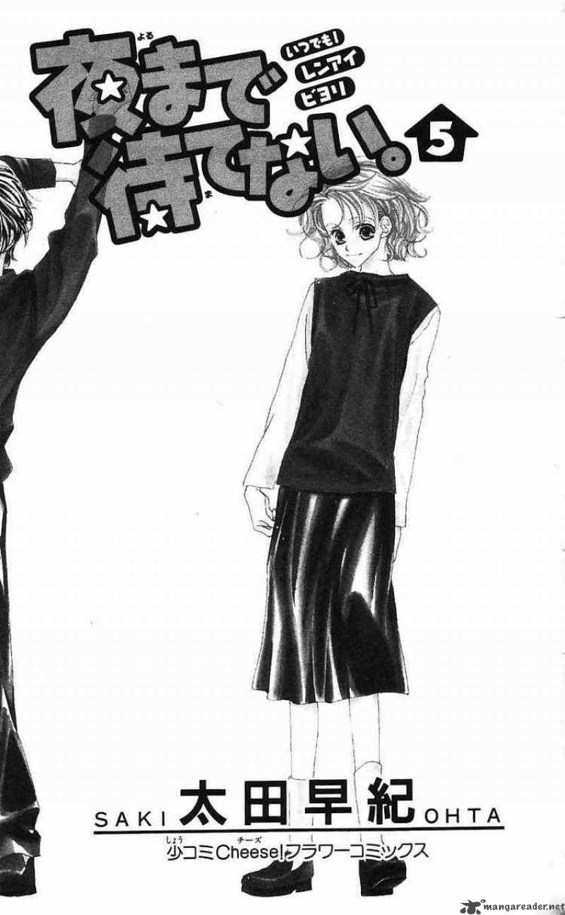 Yoru Made Matenai 13 1
