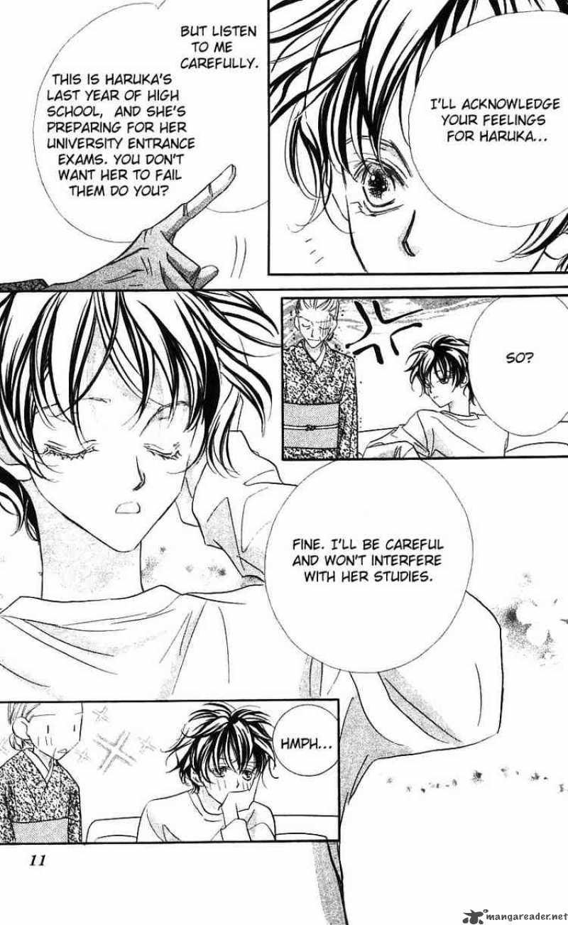 Yoru Made Matenai 13 11