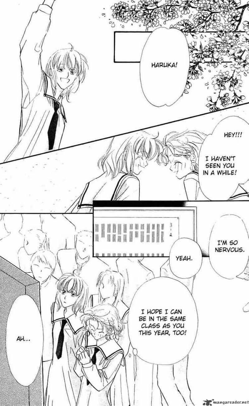 Yoru Made Matenai 13 12