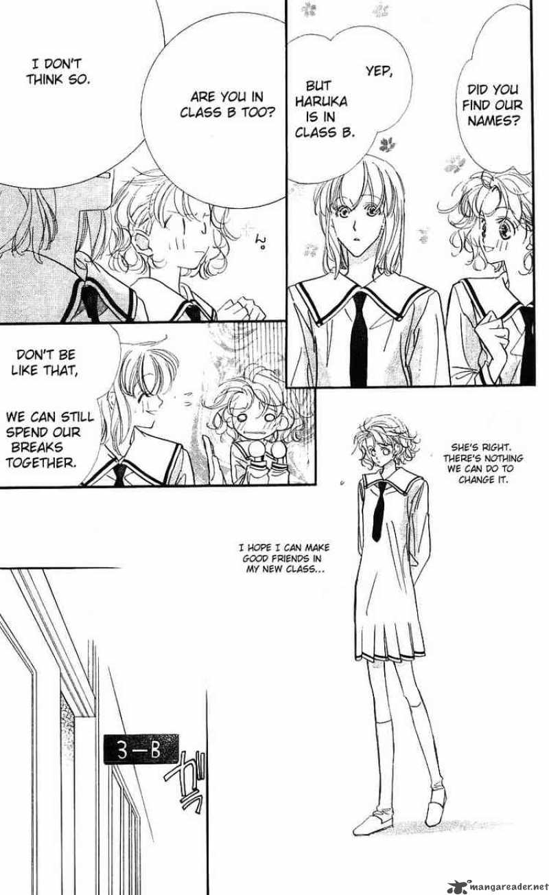 Yoru Made Matenai 13 13