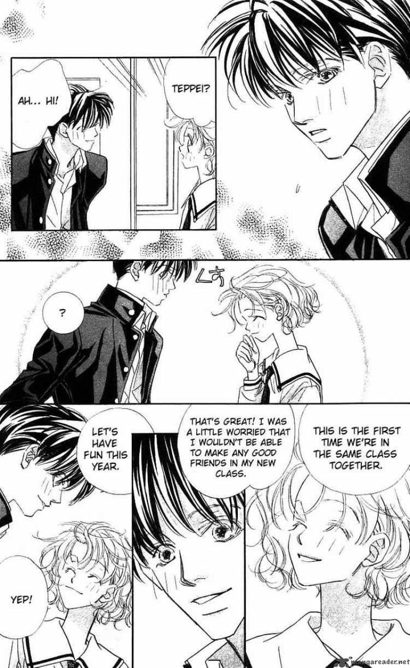 Yoru Made Matenai 13 14