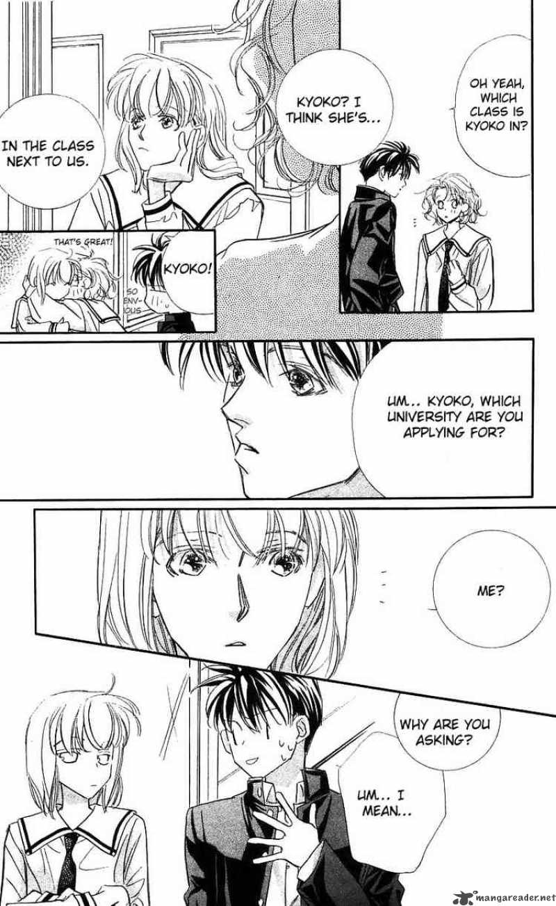 Yoru Made Matenai 13 15